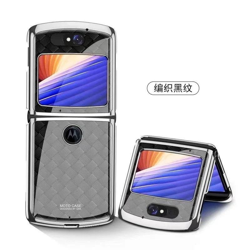 

For Moto Razr Case Flip Case For Moto Razr Fold Cover Transparent Case For Moto Razr Pc Hard Material Luxury Case For Moto Razr