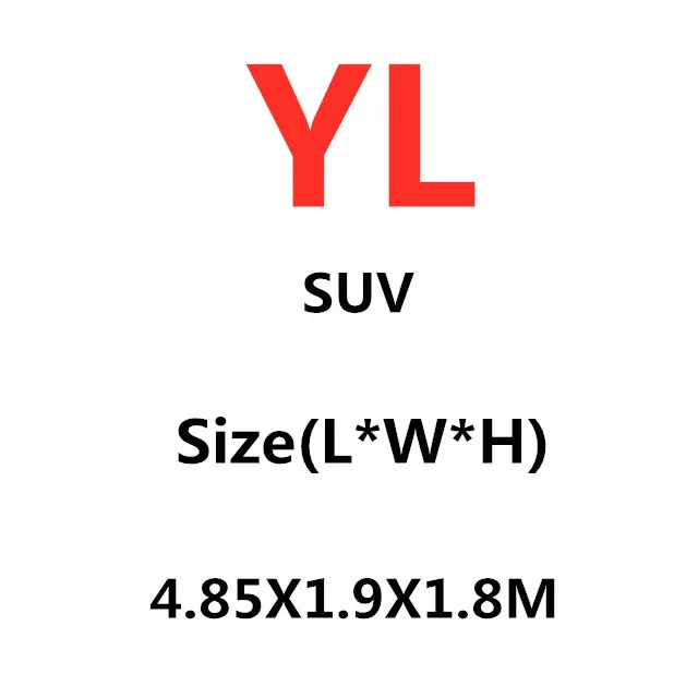 SUV-YL-4.85X1.9X1.8M Универсальные чехлы для автомобиля, снежный лед, пыль, защита от солнца, УФ-защита, складной светильник, серебристый Размер, S-XXL, защита для автомобиля, для улицы - Название цвета: SUV-YL-4.85X1.9X1.8M