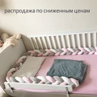 Скандинавский узел дли Бампер для новорожденных,подушка для детской кроватки, бампер для детской кроватки, чистый тканый плюшевый бампер с узлом для детской кроватки, детская кроватка, детское украшение детской комнаты