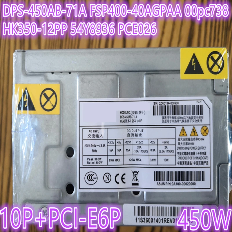 Новый оригинальный блок питания для Lenovo 720 920 700 6860 300 310 410 10Pin 450W DPS 450AB 71A FSP400 40AGPAA HK350