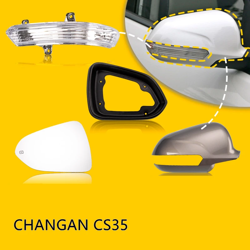 Зеркало заднего вида крышка вывернув наизнанку светильник для CHANGAN CS35 Кепки