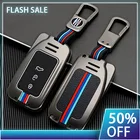 Чехол для автомобильного ключа для Lexus NX, GS, RX, IS, ES, GX, LX, RC 200, 250, 350 LS, 450H, 300H, чехол для ключей, брелок, аксессуары для стайлинга автомобиля