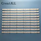 Светодиодная лента для подсветки, 6 ламп для телевизора Skysorth 49 дюймов 5850-W50007-1P00 5800-W49001-0P00 1P00 2P00 DP00 49E3000 49E6000 49E360E5ERS