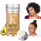 Гелевая палочка для контроля краев волос, гелевая палочка для слияния тонких детских волос, идеальная линия волос, для укладки, гладкие нежирные волосы, 75 г