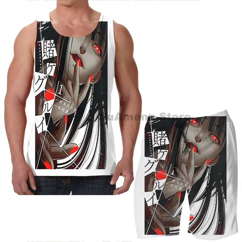Летние мужские майки с забавным принтом женские пляжные шорты Kakegurui комплекты