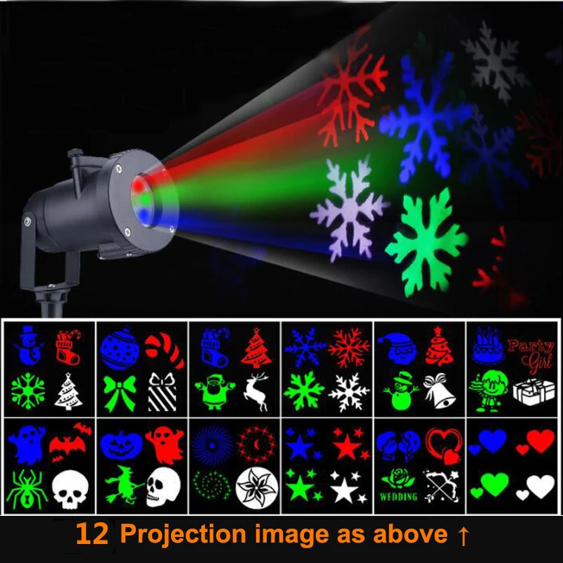 Водонепроницаемый движущийся лазерный проектор 12 узоров лампа для праздника