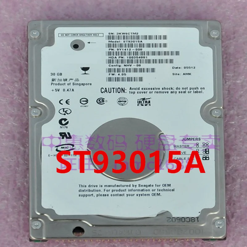 90%   HDD  Seagate 30  2, 5  2  IDE 5400 /   HDD  ST93015A