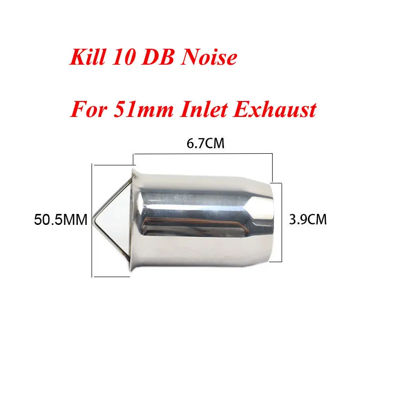 Металлическая подложка мотоциклетный глушитель для мотоцикла Escape дБ убийца