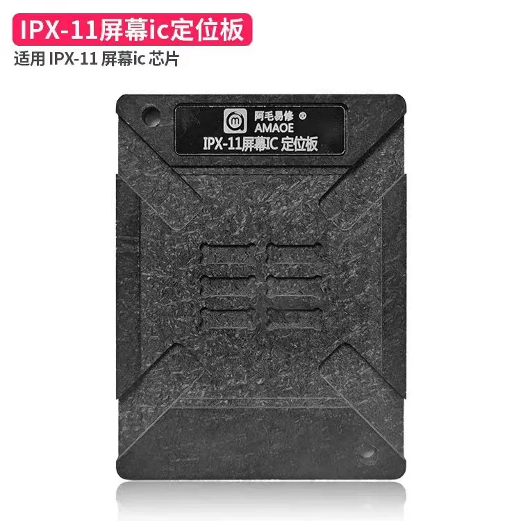 

AMAOE Touch IC Chip Soldering Stencil Location Platform For iPhone X XS Xsmax Xr 11 Dsiplay LCD Touch IC Welding Replace Repair