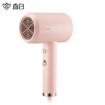 Xiaomi zhiбаи HL312 мини Анион Фен портативный быстросохнущие инструменты для волос 2 скорости контроль температуры фен для путешествий - Цвет: Orange