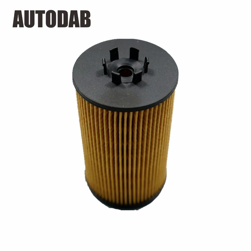

2 pcs oil filter for BENZ:W221-S63 W204-C63 E63 SL63 ML63 C219-CLK63 AMG A0001803009 H84