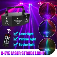 remote control 9 eyes optical network rgb laser lighting 3 led par lamp beam dmx disco dj party effect projector stage light