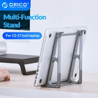 orico 2 in 1 portable vertical laptop stand riser portable aluminium detachable computer holder for 13 17 inch macbook notebook