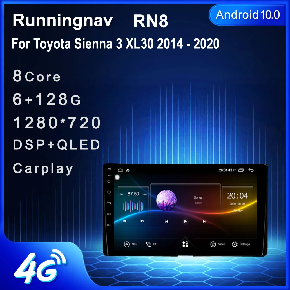 4G LTE Android 10 1 для Toyota Sienna 3 XL30 2014 - 2020 Автомагнитола мультимедийный видеоплеер