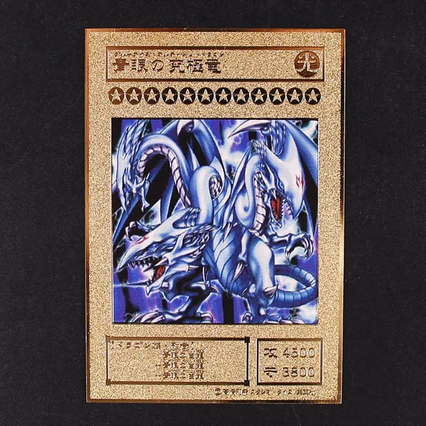 Дуэль Монстры YU GI OH гальванический цвет Золотая карта японский Золотой глаз белый дракон VOL Edition коллекция карты Дети игрушка в подарок - Цвет: QYJJL CAI