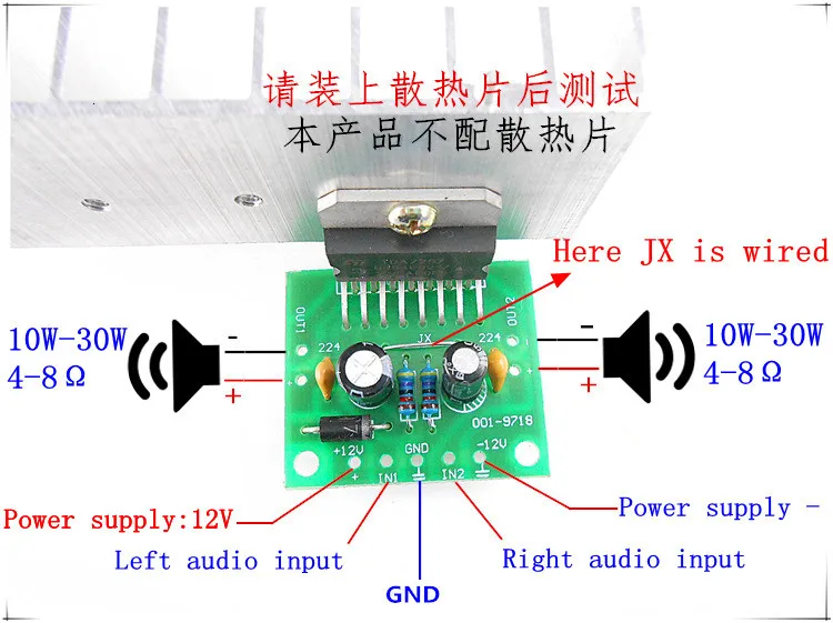 Плата усилителя TDA7297 запасные части 12 В постоянного тока класс 2 0 Двойное аудио