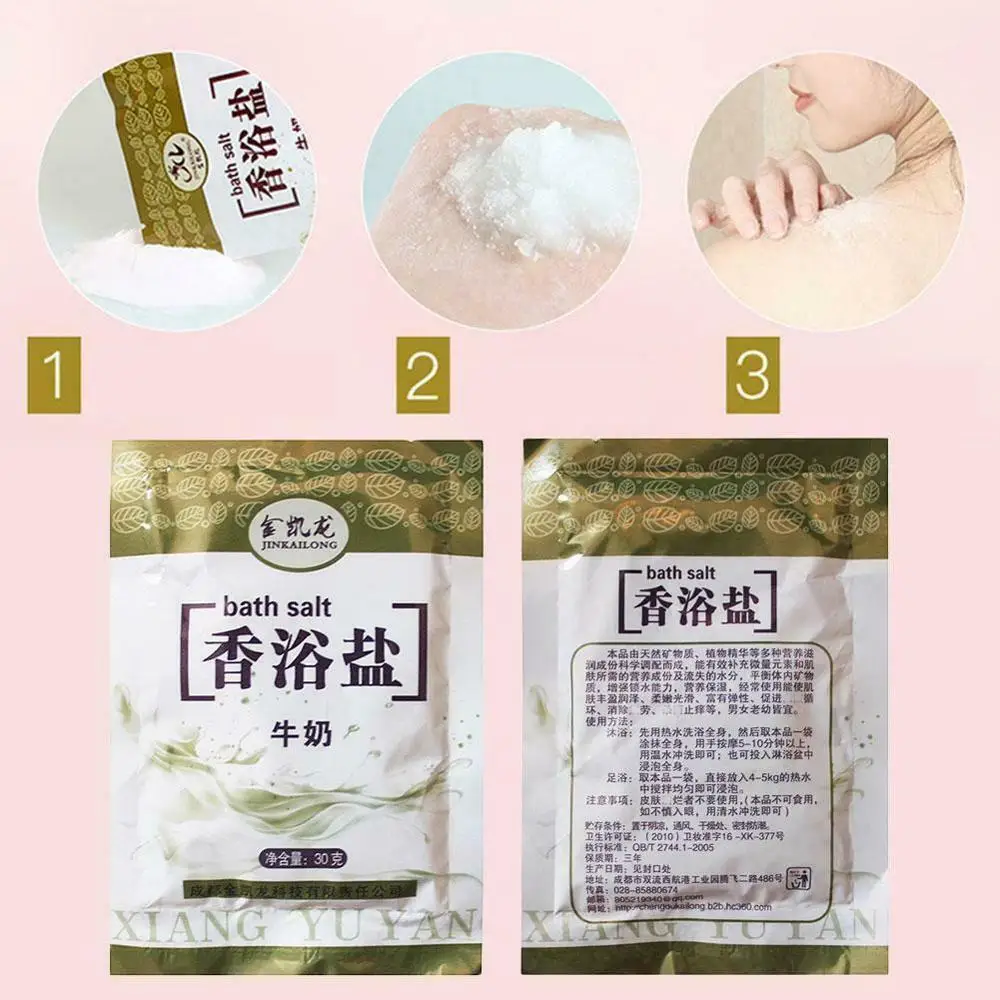 Морская соль для ванны Розовое Молоко жасмин цветок устройство душа массажер ног