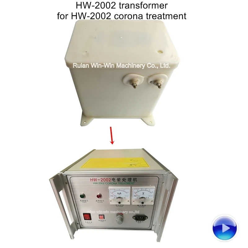 

Высоковольтный трансформатор для лечения короны в форме короны, для HW-2002