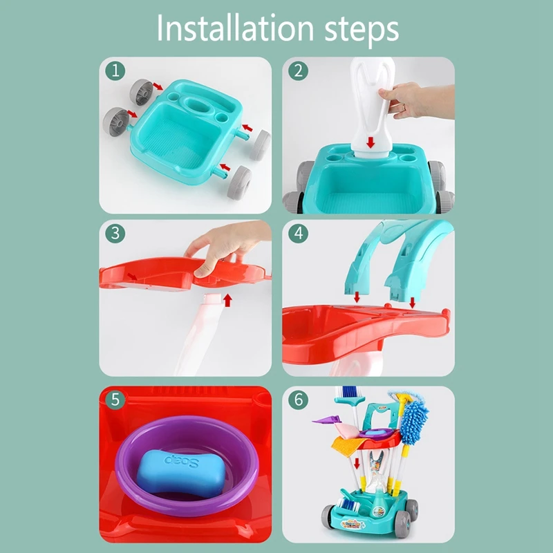 Детская тележка для уборки ролевая игра набор игрушек имитация дома корзина