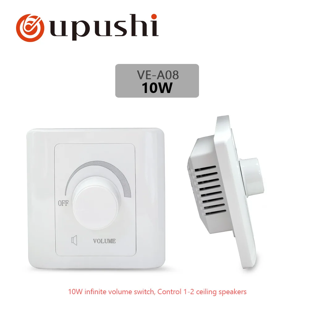 10w Oupushi портативный регулятор громкости 5-120 Вт переключатель громкости для динамиков - Цвет: 10w