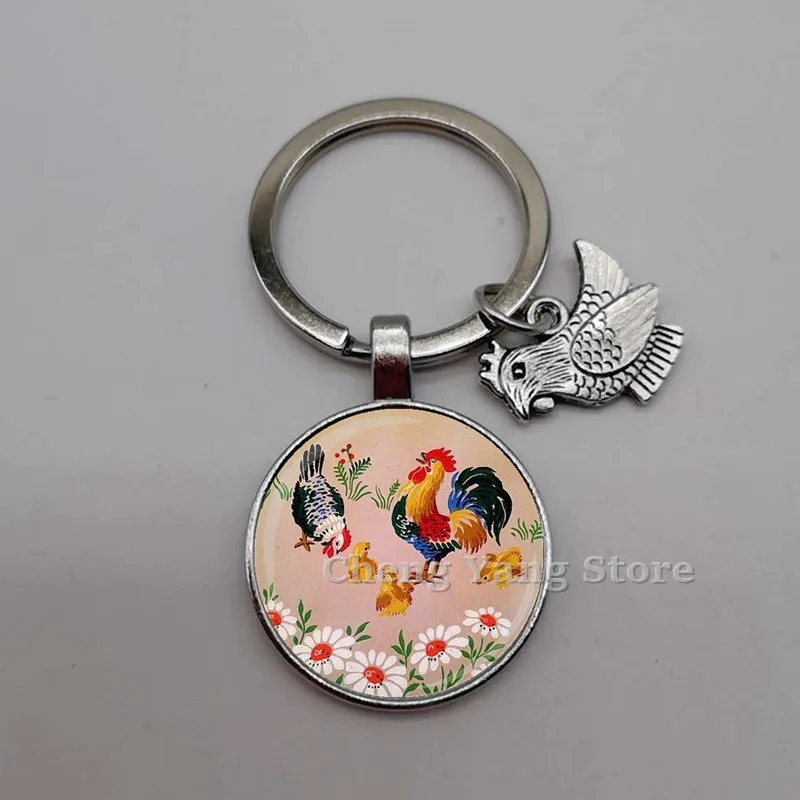 Новинка 2020 петушок брелок для ключей ферма животное кулон курица украшение