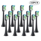 Сменные головки для электрической зубной щетки SOOCAS X3X3UX5, 12 шт.компл.