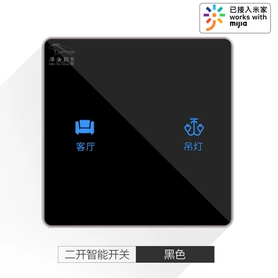 2key Black Xiaomi Mijia PTX сенсорный выключатель стандартная Хрустальная стеклянная панель с нулевой линией подключения света настенный сенсорный экран переключатель для приложения Mijia - Цвет: 2key Black