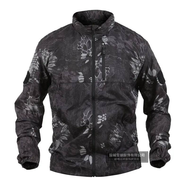 Тактическая куртка летняя мужская быстросохнущая дышащая тонкая Солнцезащитная