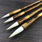 4 шт., набор кистей для китайской каллиграфии