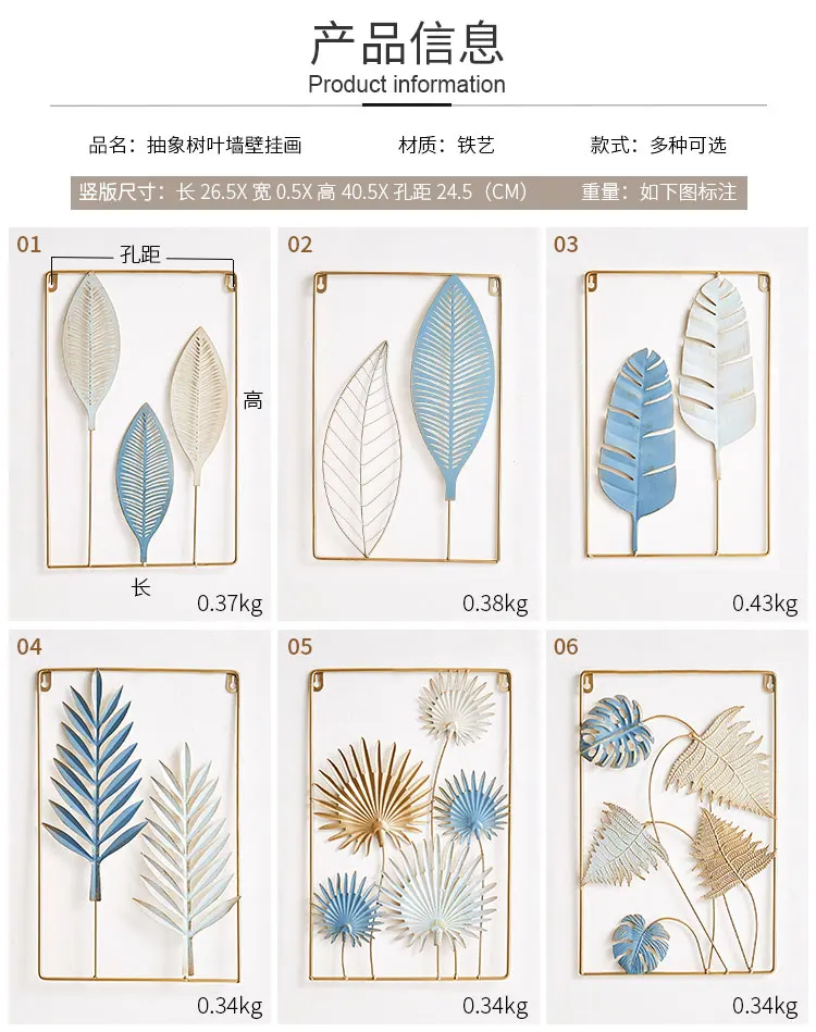 

Luxury Metal Wall Decoration Iron Mirror Background Wall Decor Bedroom Living Room Decoration Accessories Art Creative Ornaments