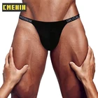 Новое поступление, модальное однотонное сексуальное мужское нижнее белье, мужские стринги, бандаж, мужское нижнее белье, стринги, мужское нижнее белье с мешочком для пениса, гей-трусы, Топ