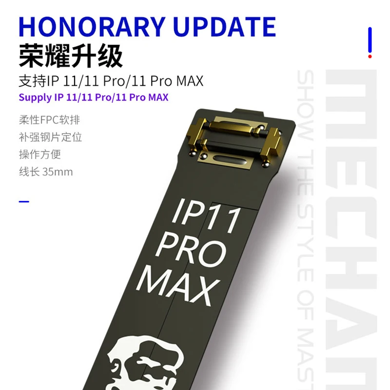 Новейший мобильный телефон MECHANIC линия загрузки iPhone 11 PRO MAX тестовая | Инструменты