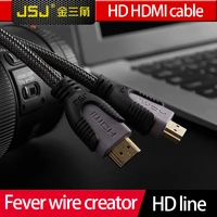 hdmi hd cable version 2 0 3d4k set top box computer tv projector cable