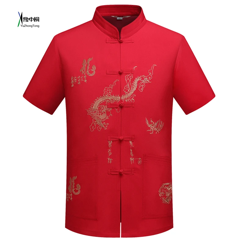 

Традиционная китайская одежда с вышивкой дракона, мужская рубашка с коротким рукавом, костюм Тан, топы, тонкая рубашка Кунг-фу для мужчин