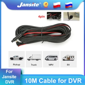 Image for Jansite 10M/15M cable for Car DVR rear camera 4pin 