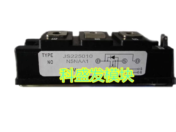

JS225010 Original, Can Provide Test, 1 Year Warranty
