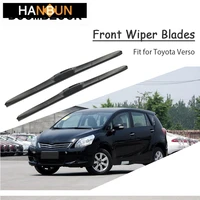 car windshield rubber front wiper blades arm kit for toyota verso 2013 2012 2011 2010 2009 2002 windscreen original accessories