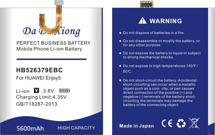 Аккумулятор Da Xiong 5600 мАч HB526379EBC для Huawei Ascend Enjoy 5 Enjoy5 TIT AL00 CL10|battery for huawei|battery forhuawei ascend
