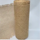 40 см, 45 см, 55 см, 65 см, натуральный индонезийский ротанговый тростниковый Плетеный материал для детской