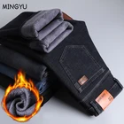 Мужские повседневные джинсы, теплые флисовые хлопковые брендовые облегающие зимние брюки из денима, прямые брюки, Стрейчевые джинсы для мужчин, 28-40, 2022