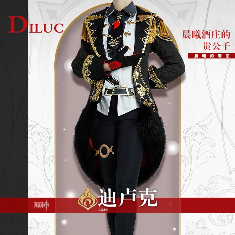 Game Genshin Impact Diluc Cosplay Costume The High Quality Fashion Combat Uniform Female Halloween Party Role Play Clothing