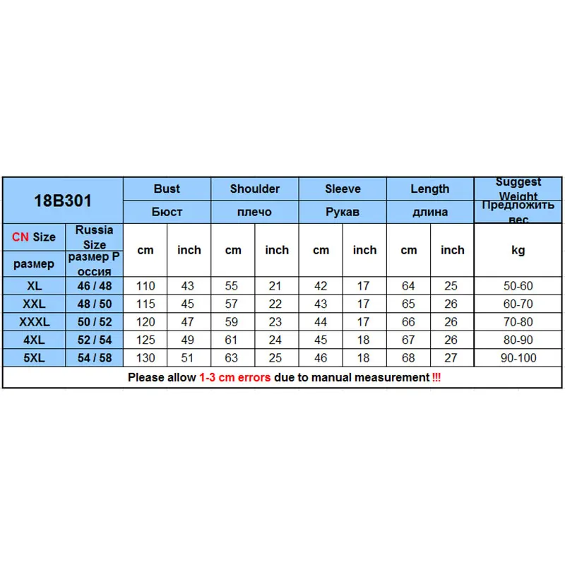 Женская джинсовая куртка бойфренд свободного покроя с вышивкой размеры 3Xl 4Xl 5Xl