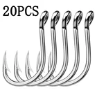 Рыболовный крючок SJ42, вибрационный крючок, 10 #-130 #, из нержавеющей стали, 20 шт.