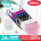 Разноцветная маска Fish KN95 3D Mascarillas FFP2 CE KN95 сертифицированная mascarilla fpp2 homologada респиратор ffp2 маска с фильтром маски