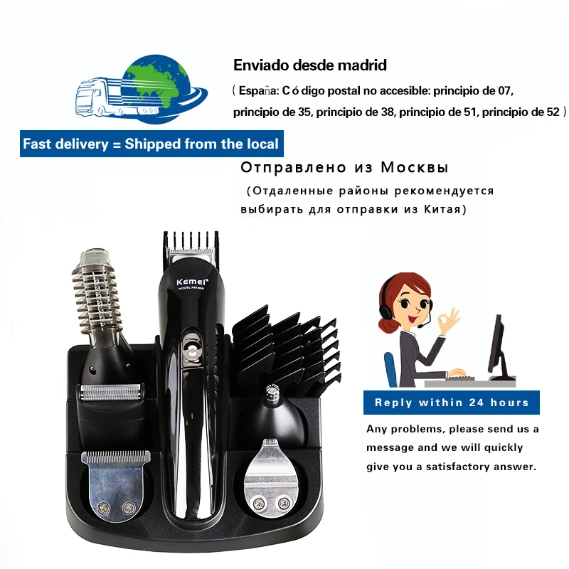 

Kemei 11 in 1 Multifunction Hair Clipper Professional Hair Trimmer Electric Beard Trimmer Hair Cutting Machine Trimmer 5