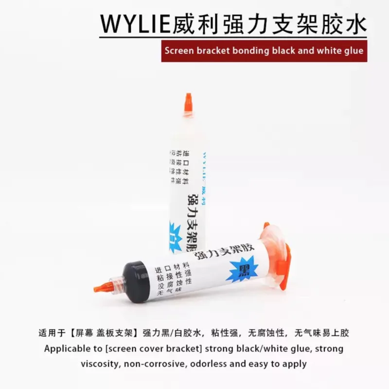 Набор инструментов для Wylie WL 675 30 мл черно белый клей ремонта экрана iphone X XS XSMAX XR