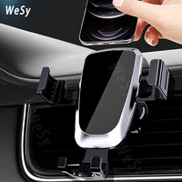 car phone holder gravity sensing air vent mount bracket for iphone 11 12 pro max huawei p40 50 oneplus 9 9t pro car phone stand