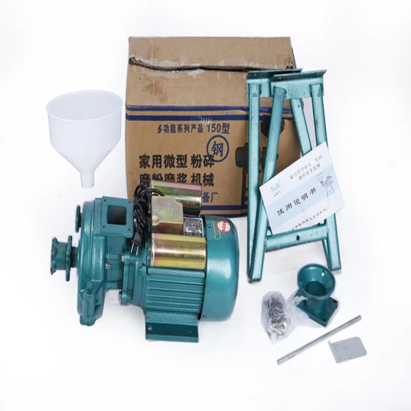 

Multi-functional cereals 150 grinder household household grinder wet and dry grinder ultrafine refiner