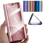 Для Xiaomi Redmi Note 4 4X5 6 7 Pro 6A 7A Y1 K20 GO Smart mi rror флип чехол Кожаный чехол для Xiaomi mi 8 Lite 9 SE 9T 5X 6X A2