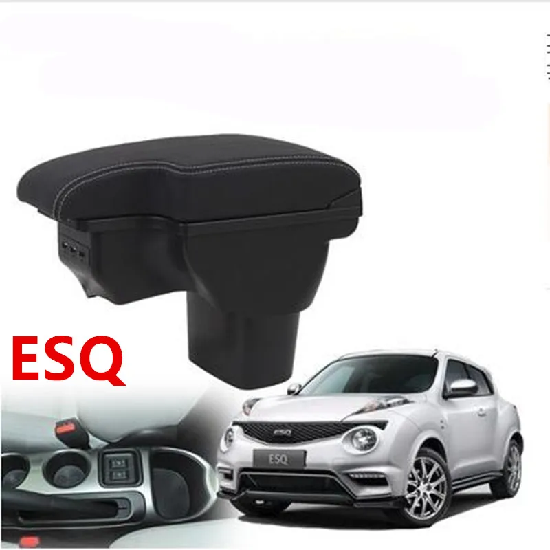 Подлокотник для NISSAN juke 2010 2019 Infiniti ESQ автомобильный подлокотник аксессуары